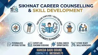 Contact for Sikhnat Skill Development।। Marshal Hansda 