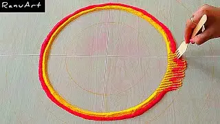 2022 Happy New Year Special Rangoli/Easy & Simple Rangolis Designs/Pongal muggulu/Rangoli/रांगोळी