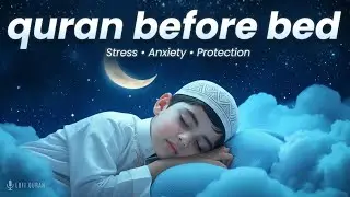 Soothing Relaxing Quran Recitation for Sleep 😴 | Lofi Quran