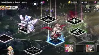 Hero Cantare | Heart Heater's Quest House - SS+1 difficulty