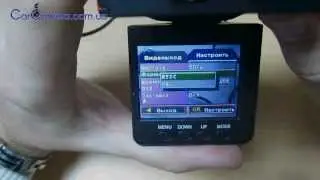 Обзор видеорегистратора H198RU (DVR-047) - http://www.carcamera.com.ua/