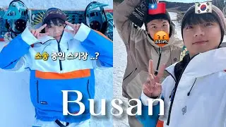 [3편] 🇹🇼 대만 친구, 스키장에서 욕을 계속 하는 이유 ㅋㅋㅋ