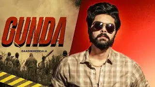 GUNDA | New Haryanvi Song 2025 | GAADIKHEDEALA | Prod . By Jay Sean Mandal 