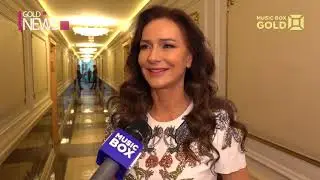GOLD NEWS. Концерт 