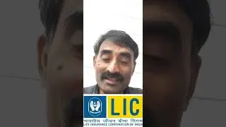 Importance of Insurance #Bimagyan #HarendraSingh #InsuranceAdvisor #LIC