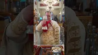 Προετοιμασία της Θείας Κοινωνίας
