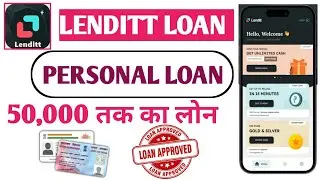 lenditt loan app!! lenditt loan app review!! lenditt loan app real or fake!! lenditt loan kaise le