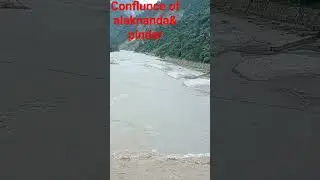 short vedio#confluence of alaknanda and pindar