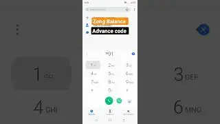 zong Balance code||zong ka balance kesy ly#zong #balance #advance  #code