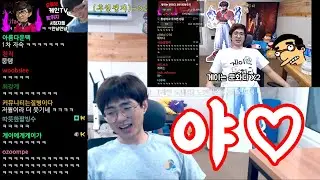 [케인 반응] 야♡ (노인버스 뭉탱)
