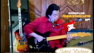 RJ Super Vintage Guitar