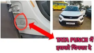 Tata punch problem