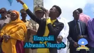 Dayax Dalnuurshe Heestii Calanka Somalia OFFICIAL VIDEO