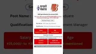 💼 BOBCAPS Business Development Manager Recruitment 2025 | 110 Vacancies | 12th Pass & Graduate