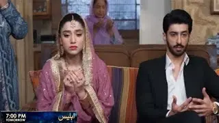Iblees Episode 27 promo|Iblees Episode 27 teaser|Har pal Geo 