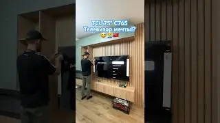 TV TCL C765 75