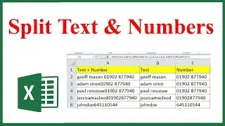 Как разделить текст и числа в Excel с помощью формулы
