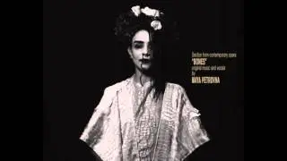 Maya Petrovna- 
