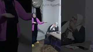 بجد مشفتش كده فى حياتى