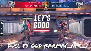 Romasukraine vs OLD KARMA (он же _NPC_) Full 2022!