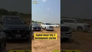 Начало разработки CSC 3 | Capital Smart City 3