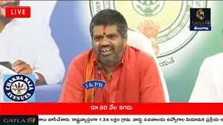 TRS Party MPs, Ministers, MLAs, MLCs & Other Leaders Meeting at Jalavihar