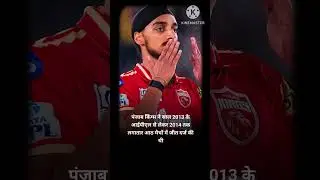 IPL | IPL live | IPL news | IPL live match | Tata IPL live | Cricket live #shorts #ipl #cricket