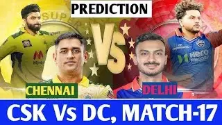 CSK vs DC Match 2025 Live, aaj kiska match hai, 5 April ko kiska match hai, Aaj ka match kon jitega
