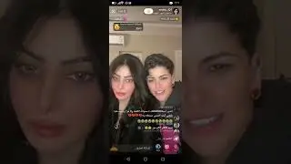 بث اندرو🤗😁||Tik Tok 2