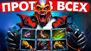 КАК ТАЩИТЬ ИГРЫ В СОЛО НА ДК | DRAGON KNIGHT DOTA 2
