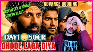 BORDER 2: movie Advance booking Day 1 | Border 2 boxoffice Collection day 1 | Sunny deol Tsunami 