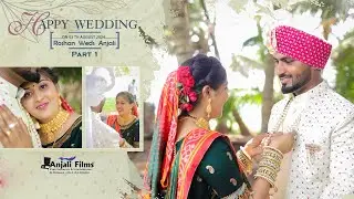 Diu || Saudwadi Wedding 2024 || Roshan Weds Anjali || Part 1