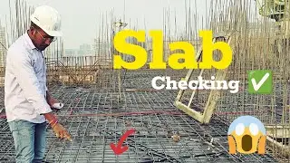RCC Slab Steel Checking | Site Level Checklist for Civil Engineers #construction  #civilengineer