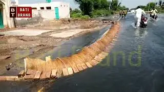 Har traf Pani hi Pani.ll.Bati brand.ll