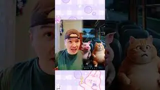 Part 13 можетеливы пздравитьменясднем ??рождения?#ForYouPage#ExplorePage#SatisfyingVide
