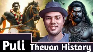 Pooli thevan history tamil bharath 19 | puli thevan tamil #vedio #viralnews #treanding