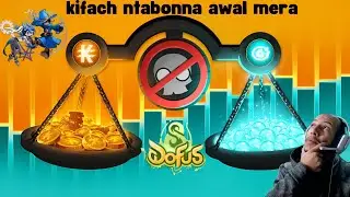 Dofus 3 : Ankama Oblige les Nouveaux Joueurs &agrave; Payer ?! 😱 / Dofus Maroc.
