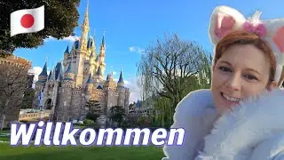 Willkommen in Tokyo Disney Resort & auf meinem neuen Kanal 