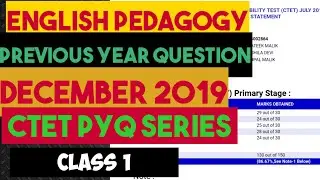 Ctet 2021 Preparation| CTET English pedagogy series| Class 23