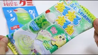 DIY Candy Nerunerunerune Melon Soda Float and Melon Soda Float Gummy