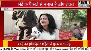 Dog lovers protest at Delhi Jantar Mantar. @pmoindia