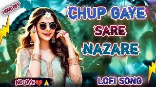 Chup Gaye Saare Nazare | Romantic Old Hindi Song | Evergreen Love Song
