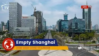 Empty Shanghai Streets during lockdown #shanghai #china