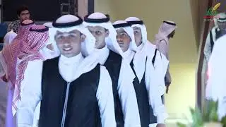 حفل تخرج مدرسة الفلاح المتوسطة بمكة لعام 1438-1439هـ