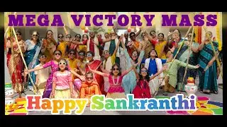 Mega Victory Mass song | Chiranjeevi | Studio Stand for Dance | M Kiran Kumar |