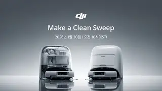 Make a Clean Sweep | 2026년 1월 20일 | 오전 10시 (KST)