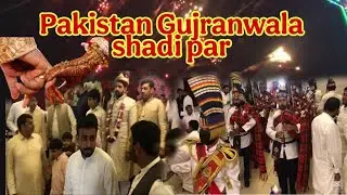 Pakistan panjab shadi par #sayan Layyah Aala #reels viral