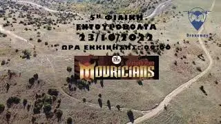 5th enduro tour of Mouriki snapshots