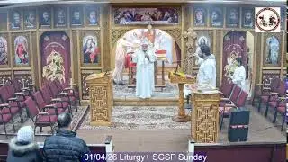 SGSP Sunday 01/04/26 Liturgy