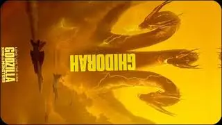 гидора кин Конг мотра Годзилла Эдит